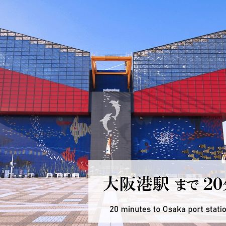Takuto Stay Osaka Uehommachi Екстериор снимка