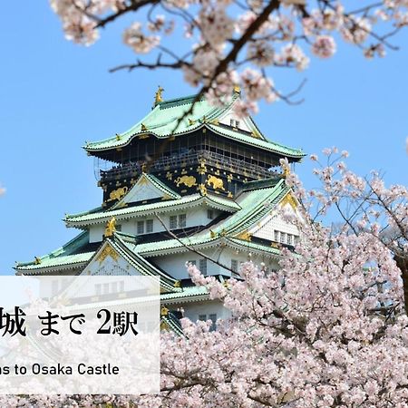 Takuto Stay Osaka Uehommachi Екстериор снимка