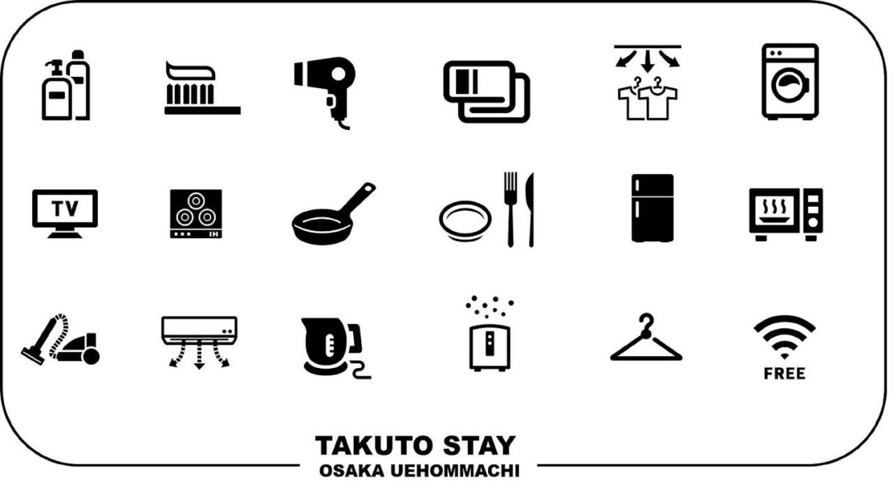 Takuto Stay Osaka Uehommachi Екстериор снимка