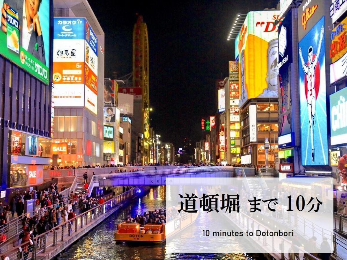 Takuto Stay Osaka Uehommachi Екстериор снимка
