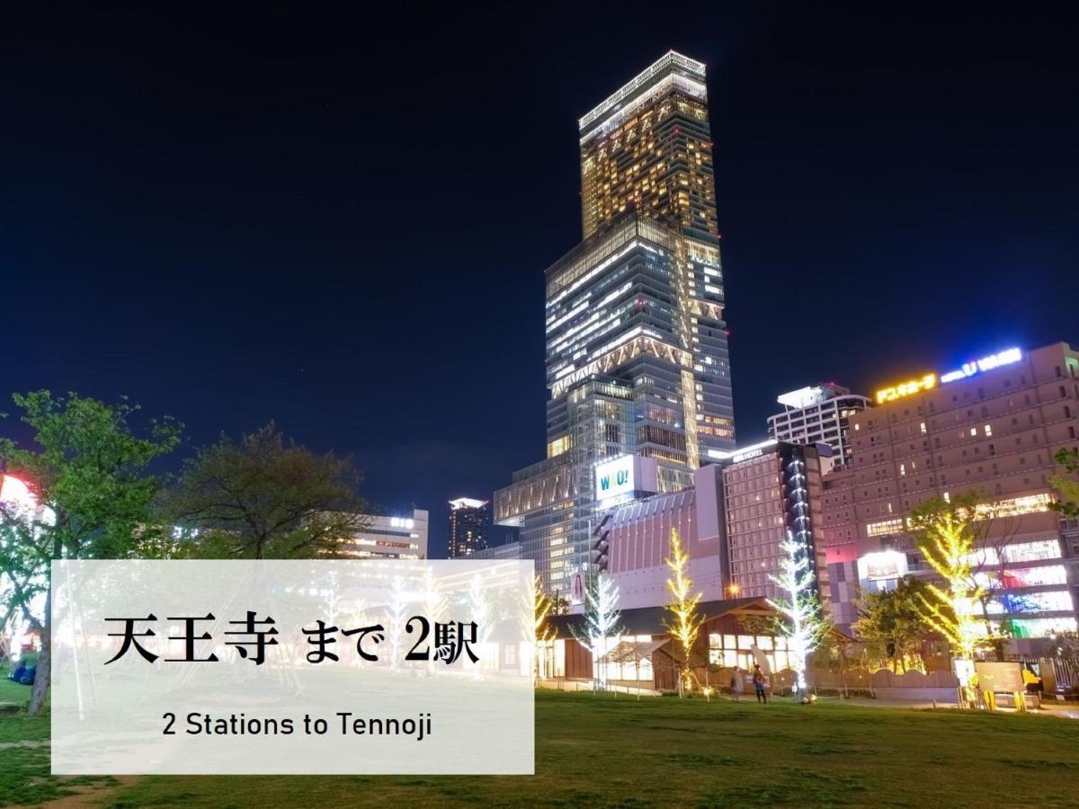 Takuto Stay Osaka Uehommachi Екстериор снимка