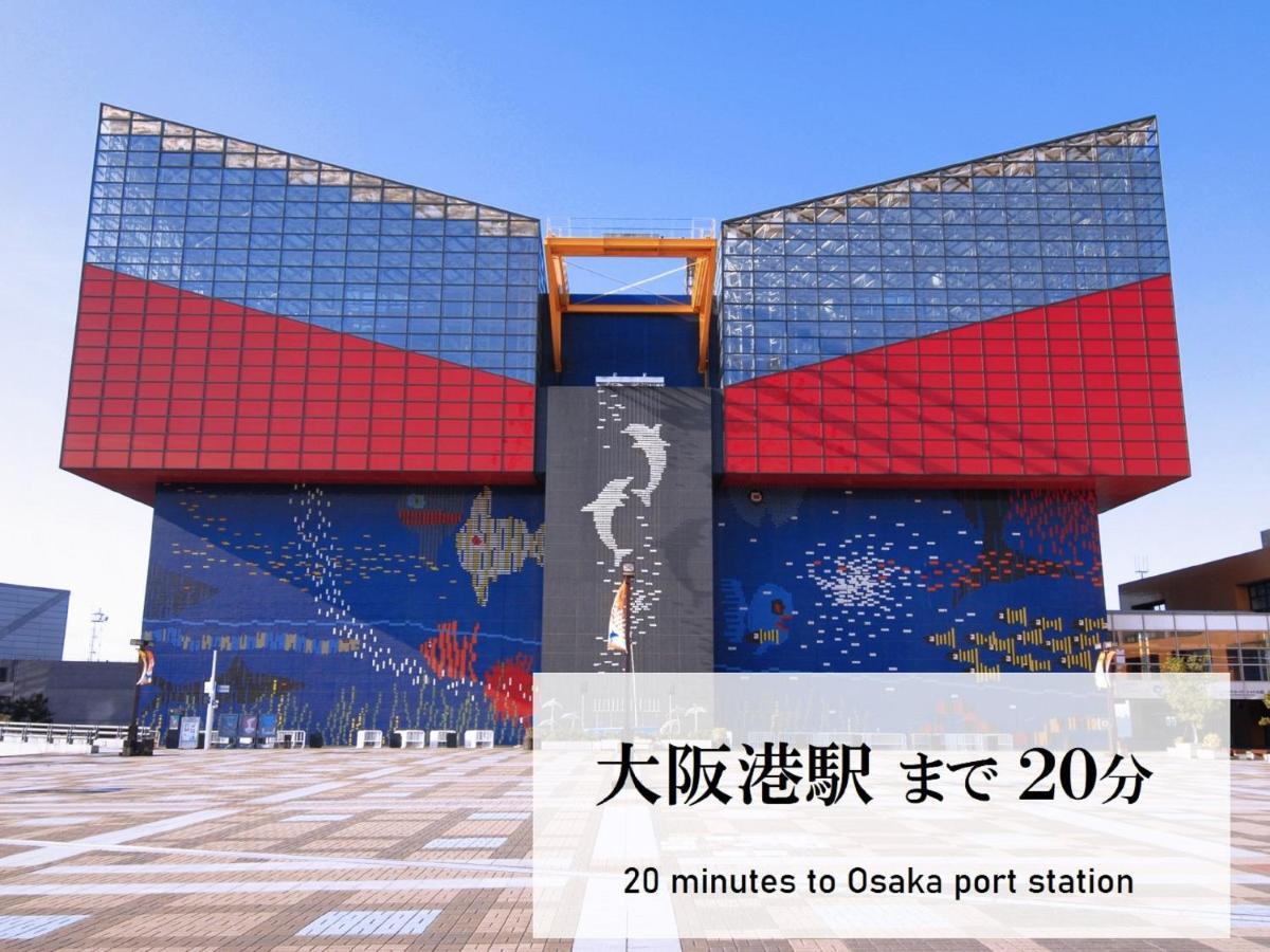 Takuto Stay Osaka Uehommachi Екстериор снимка