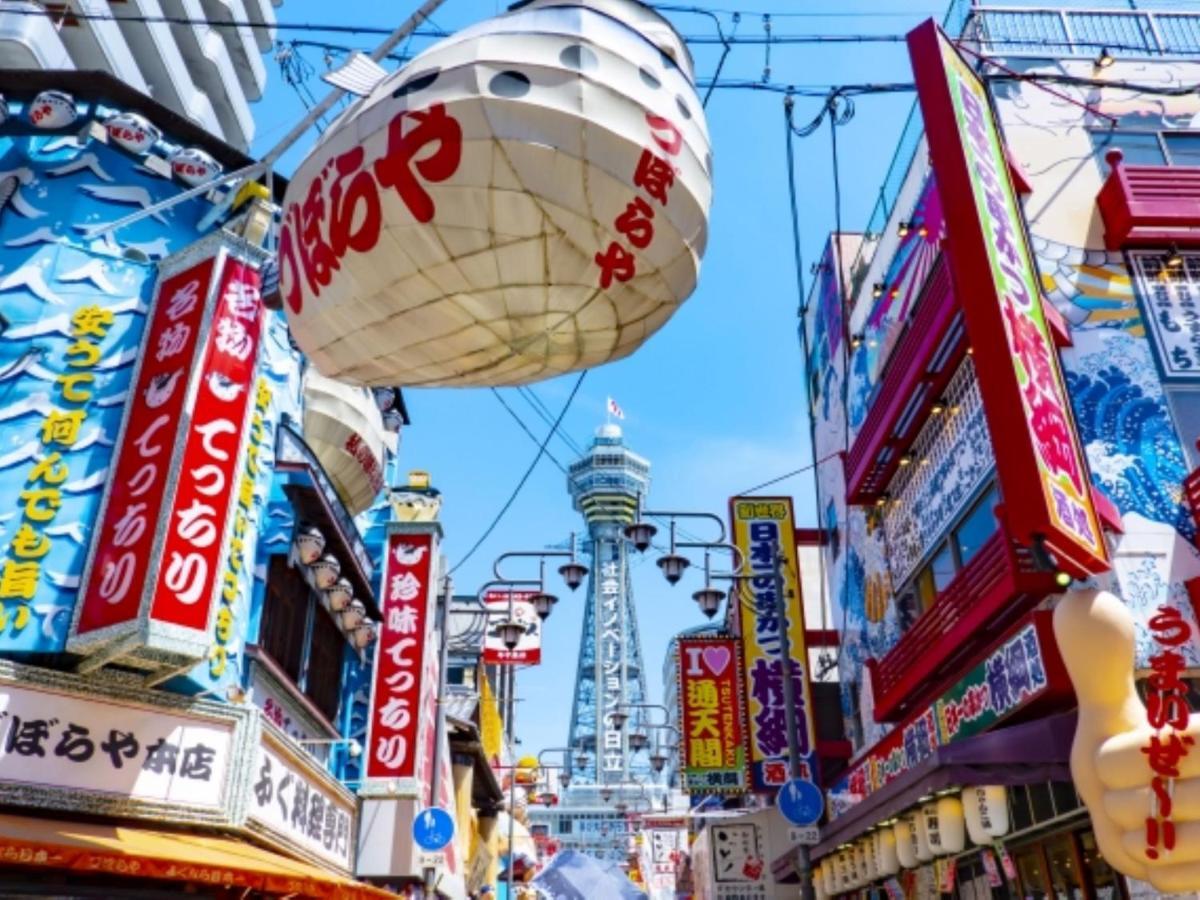 Takuto Stay Osaka Uehommachi Екстериор снимка